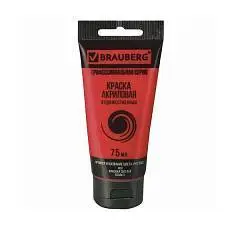 Краска акрил худож BRAUBERG туба 75мл Красная светлая, фото №1