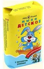 Мыло туалетное Детское Ромашка 90г, фото №1