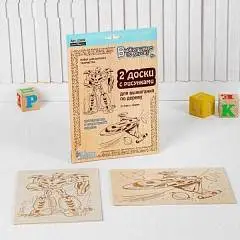 Доски для выжигания"Трансформер и космический корабль" 2 шт., фото №1