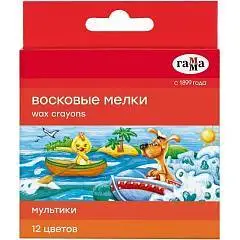 Мелки воск Гамма "Мультики" 12цв круг подвес, фото №1