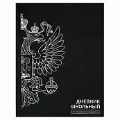 Детальное фото