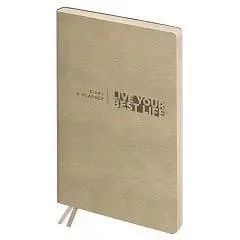 Ежедневник недат А6+ "Waltz. Beige metallic" мягкая обложка, фото №1