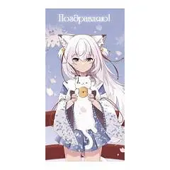 Конверт д/денег "Аниме" Soft Touch, фото №1