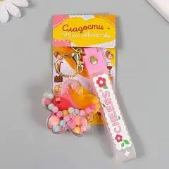 Брелок Цветочек с шариками карабин 6*6*2см, фото №1