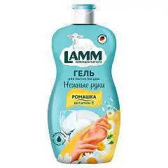 Средство д/посуды Lamm Ромашка и витамин Е 450мл, фото №1
