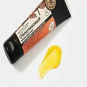 Детальное фото