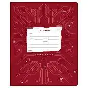 Детальное фото