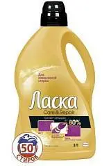 Жидкость для стирки "Ласка" 3л Уход и восстановление, фото №1