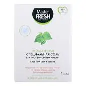 Детальное фото