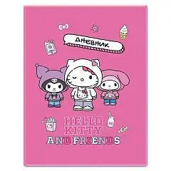 Дневник шк. "Hello Kitty&friends"  тв.обл, фото №1