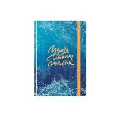 Ежедневник недат А5 "Удача любит смелых", матовая лам, на резинк, фото №1