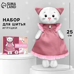 Набор для шитья мягкая игрушка Кошечка Амелия 25см, фото №1