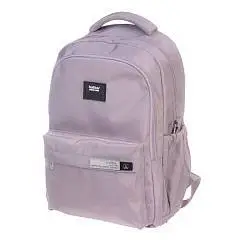 Рюкзак Hatber Daily -Misty Lilac-  46х31,5х15см, 2 отд., фото №1