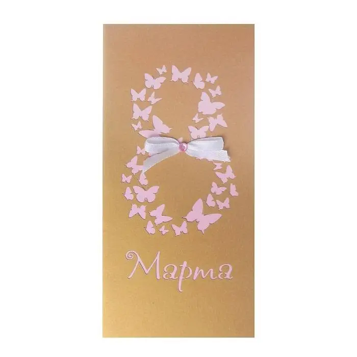 Открытка ручной работы "С 8 Марта" асс, фото №1