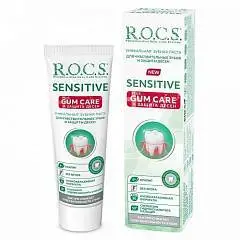 Зубная паста R.O.C.S. SENSITIVE Plus Gum Care +защ десен 75мл/94г, фото №1