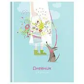 Детальное фото