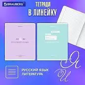 Детальное фото
