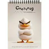 Детальное фото