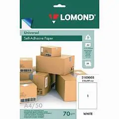 Этикетка самоклеющаяся А4 белая, фото №1