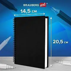 Скетчбук А5 40л д/марк ВХИ греб 200г Черный BRAUBERG, фото №1