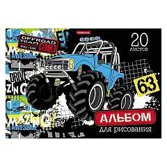 Альбом д/рис А4 20л 120г клеев осн ЕК Гоночная Машина, фото №1