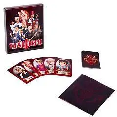 Настольная игра «Мафия», 14 шт. 12+, фото №1