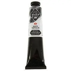 Акрил Мастер-Класс Марс черный 46мл туба, фото №1