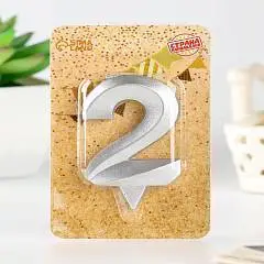 Свеча в торт «Цифра 2", серебряная 6.5 см, фото №1