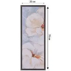 Триптихи Деко-Боксы Венге С Окантовкой 25*70 См, фото №1