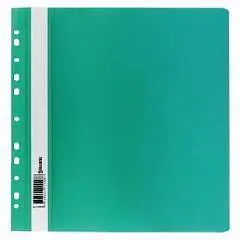 Скоросшиватель пластиковый с перфорацией BRAUBERG, А4, зеленый, фото №1