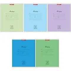 Тетрадь  24л ЛИНИЯ "Однотон Микс "  текстура, фото №1