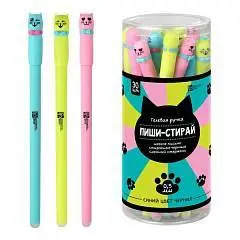 Ручка гелевая Пиши-Стирай "МИЛЫЕ КОТЫ" синяя, ассорти, фото №1