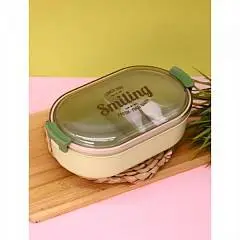 Ланчбокс "Smiling" green 1200 мл, фото №1