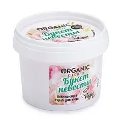 Скраб д/лица Organic Kitchen "Освежающий" 100мл, фото №1