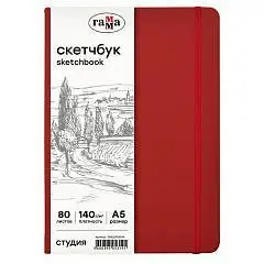 Скетчбук А5 80л Гамма "Студия" винный Айвори 140г, фото №1