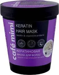 Маска Cafe MIMI кератиновая 220мл, фото №1