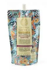 Шампунь NS Облепиха норм-жирн 500мл (дой-пак), фото №1