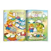 Детальное фото