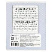 Детальное фото