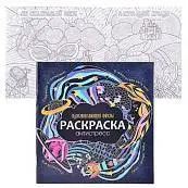 Детальное фото