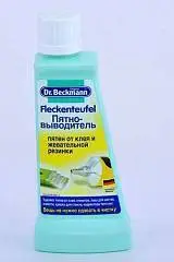 Пятновыводитель "Бекманн" 50мл от пятен клея и жеват. резинки, фото №1