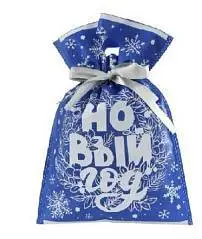 Мешочек Синий S 20*30см, фото №1