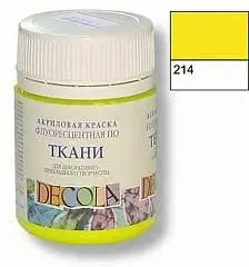 Краска по ткани "Декола"  50мл  лимонный флуоресцентный, фото №1