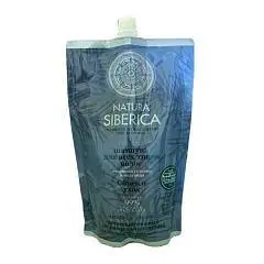 Шампунь NS 500мл Облепиха Максим.объем (дой-пак), фото №1