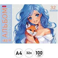 Альбом д/рис А4 32л 100г  скоба Милый друг Хатбер, фото №1