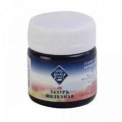 Гуашь Лазурь железная 40мл МК, фото №1