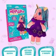 Набор д/созд игрушки из фетра «Единорожка в платье» с напол, фото №1