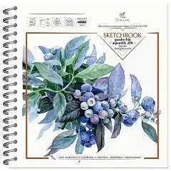Скетчбук квадр 190*190мм 30л Ботаника Гознак аквар 200г греб, фото №1