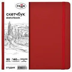 Скетчбук квадр 200*200мм 80л  Гамма "Студия" винный Айвори 140г, фото №1