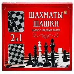 Шахматы, шашки в сред кор с полями 28,5х28,5см 5+, фото №1